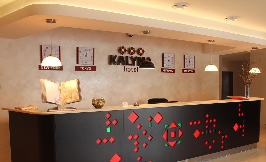 Hotel Kalyna Charkiv Exteriör bild